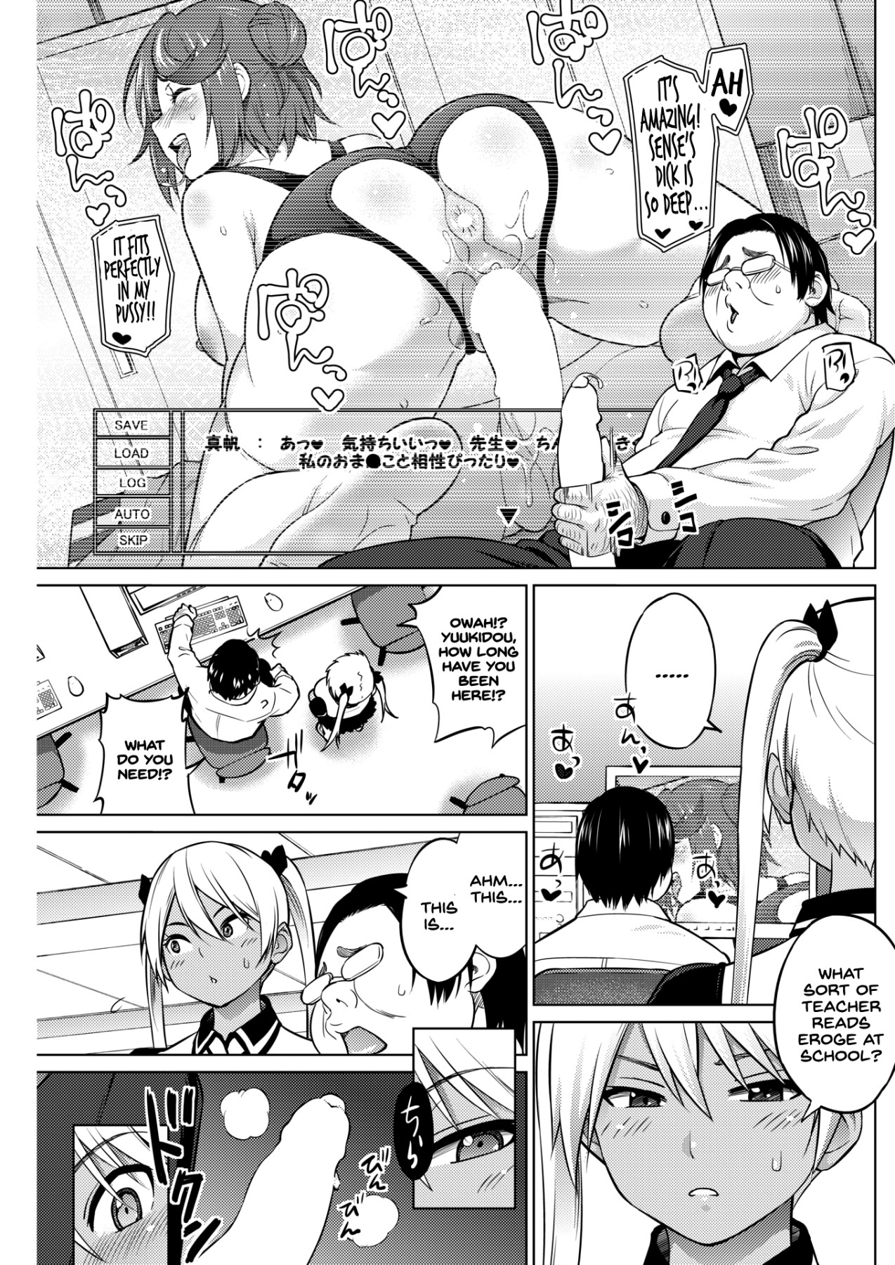 Hentai Manga Comic-Hana-Channel Ch.1-4-Read-47